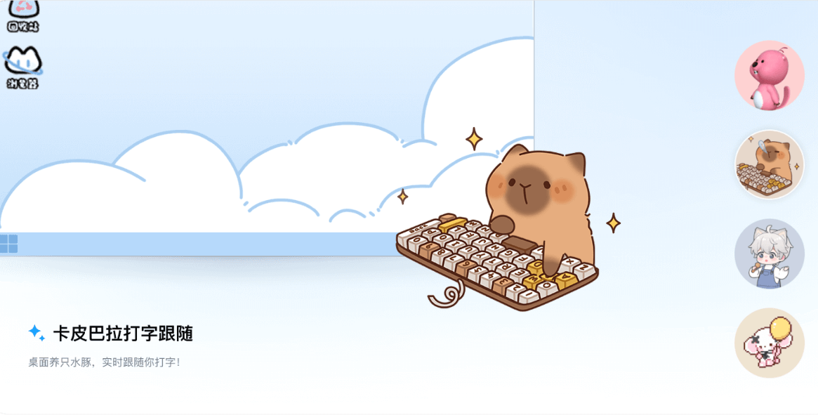 搜狗输入法快捷短语自定义